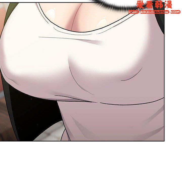 《分組換換愛》漫画 第73話