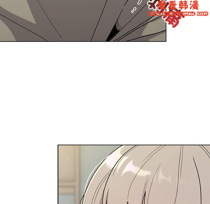 《分組換換愛》漫画 第73話