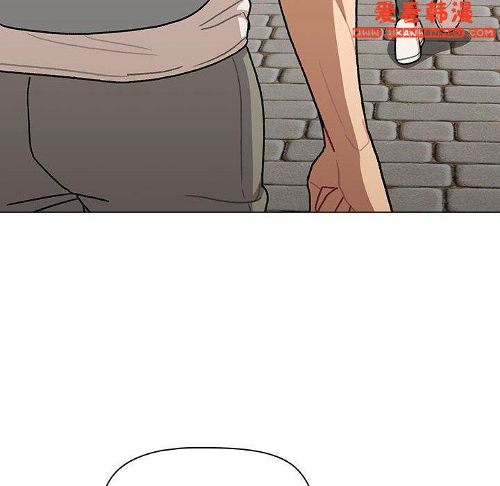 《分組換換愛》漫画 第73話