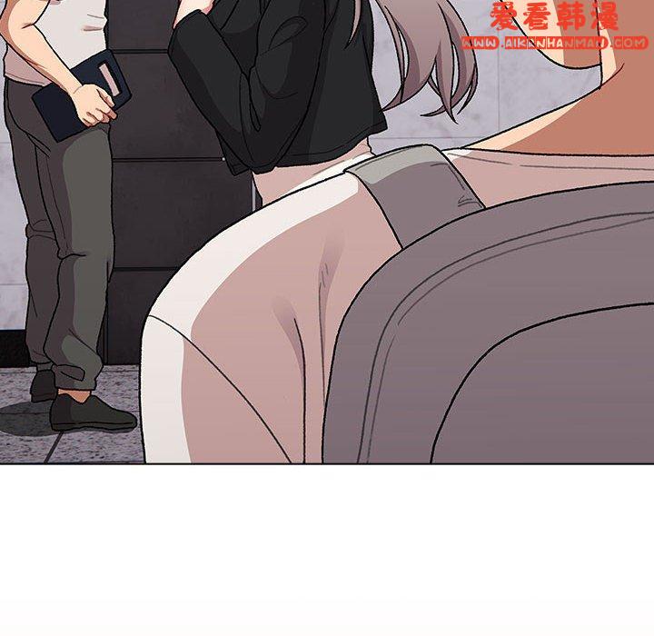 《分組換換愛》漫画 第73話