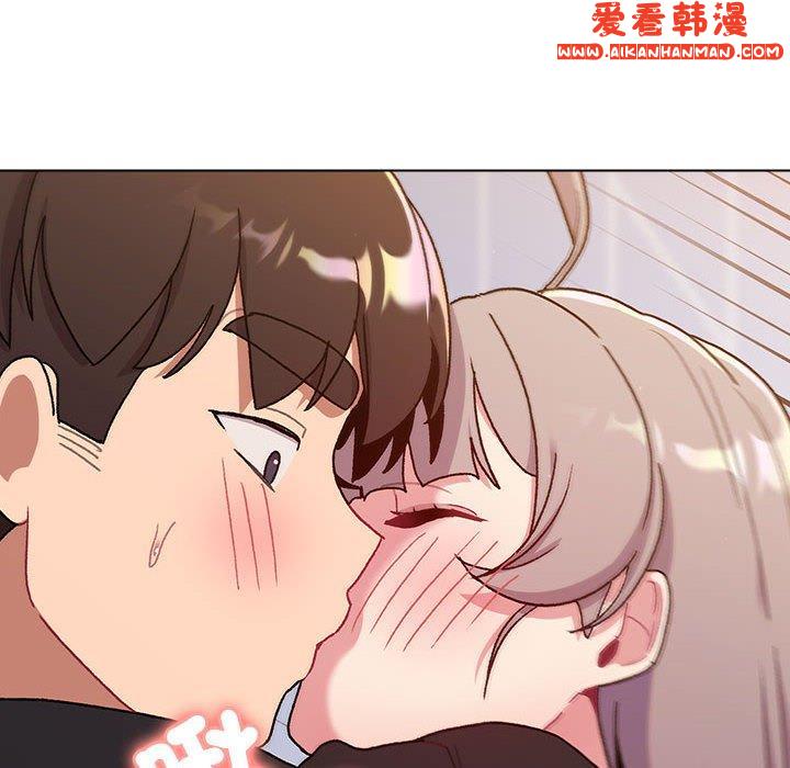 《分組換換愛》漫画 第73話