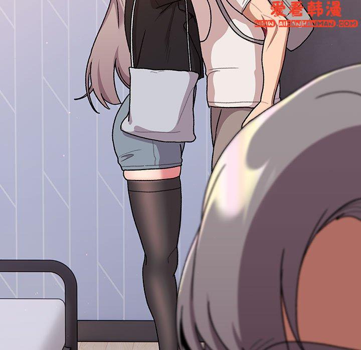 《分組換換愛》漫画 第73話