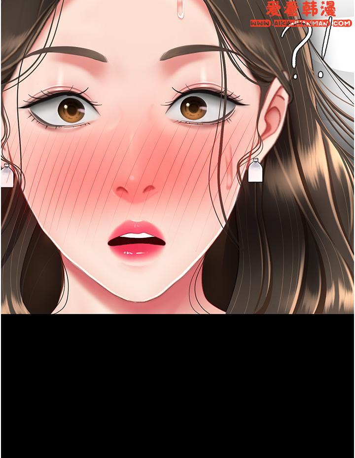 《復仇母女丼》漫画 第16話-做愛真這麼舒服？