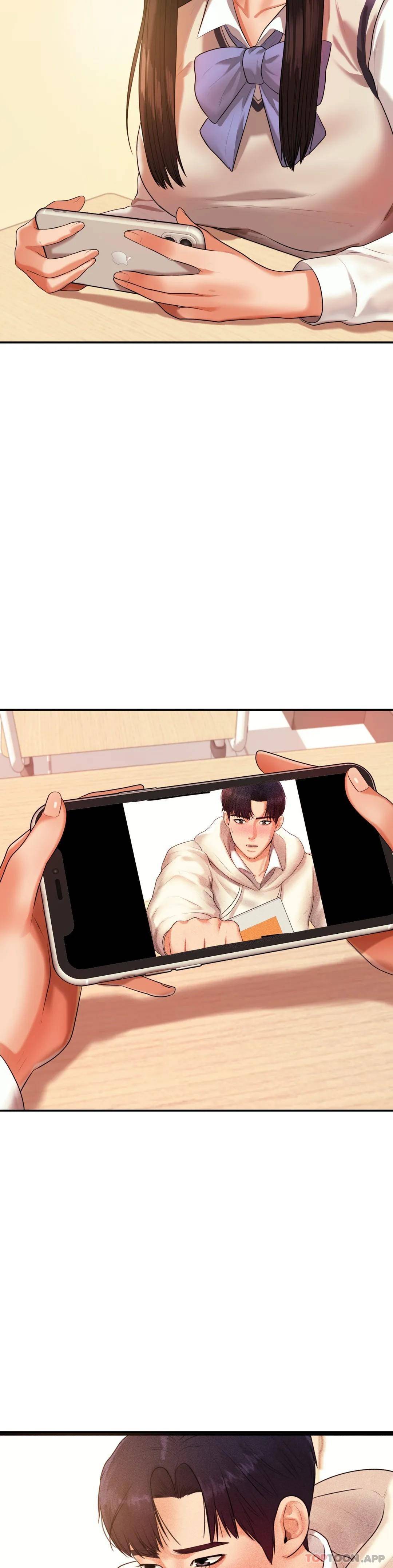 《輔導老師》漫画 第3話-讓人難受