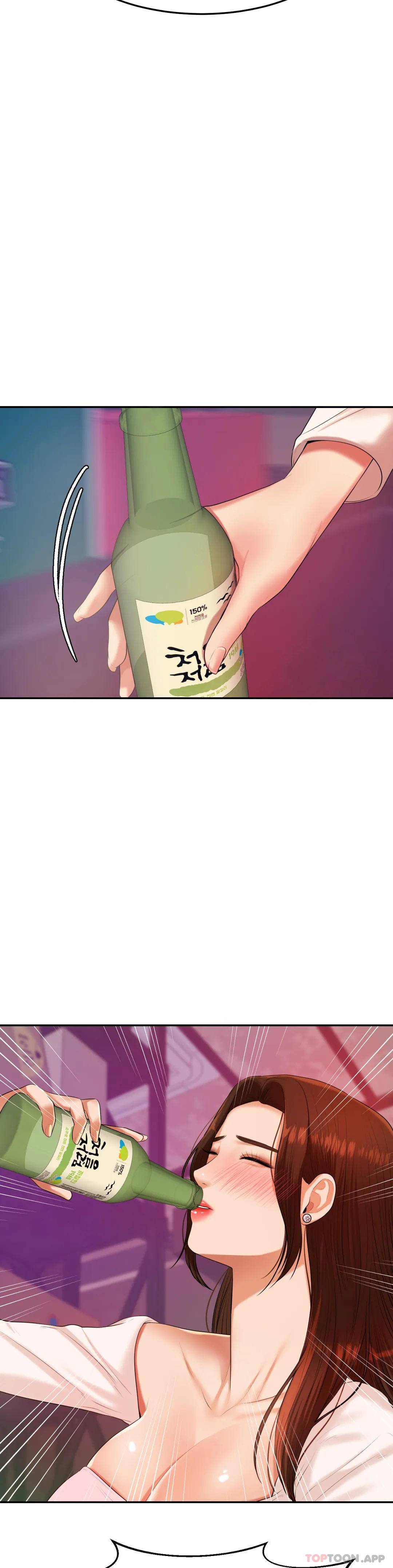 《輔導老師》漫画 第7話-一起偏離正軌呀？