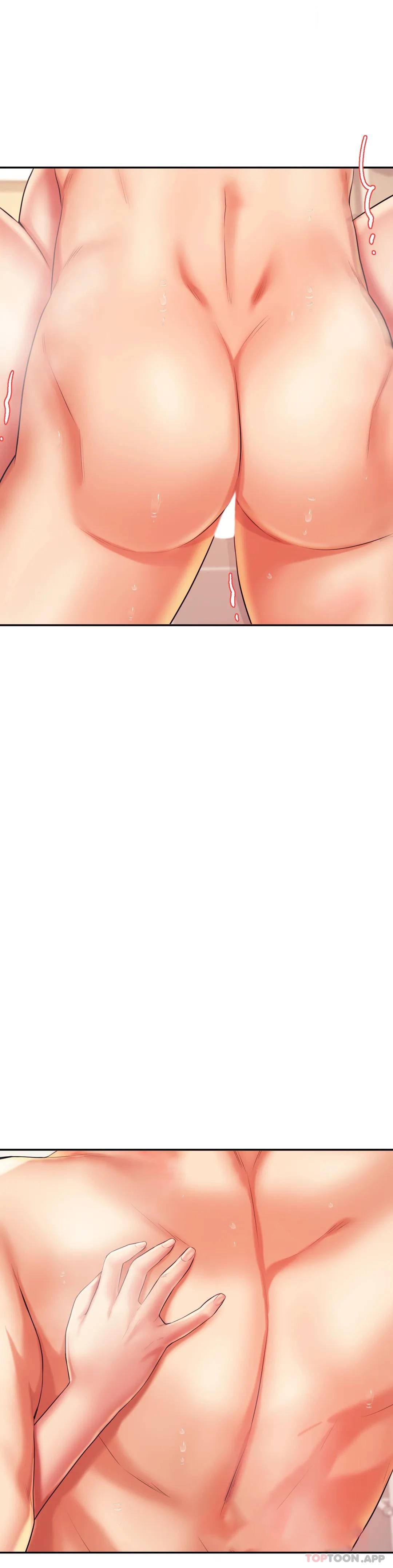 《輔導老師》漫画 第10話-誰想你？
