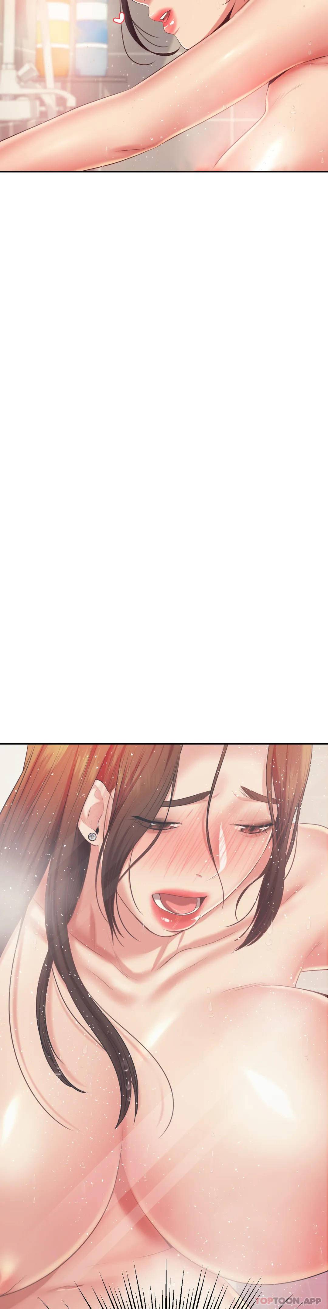 《輔導老師》漫画 第10話-誰想你？