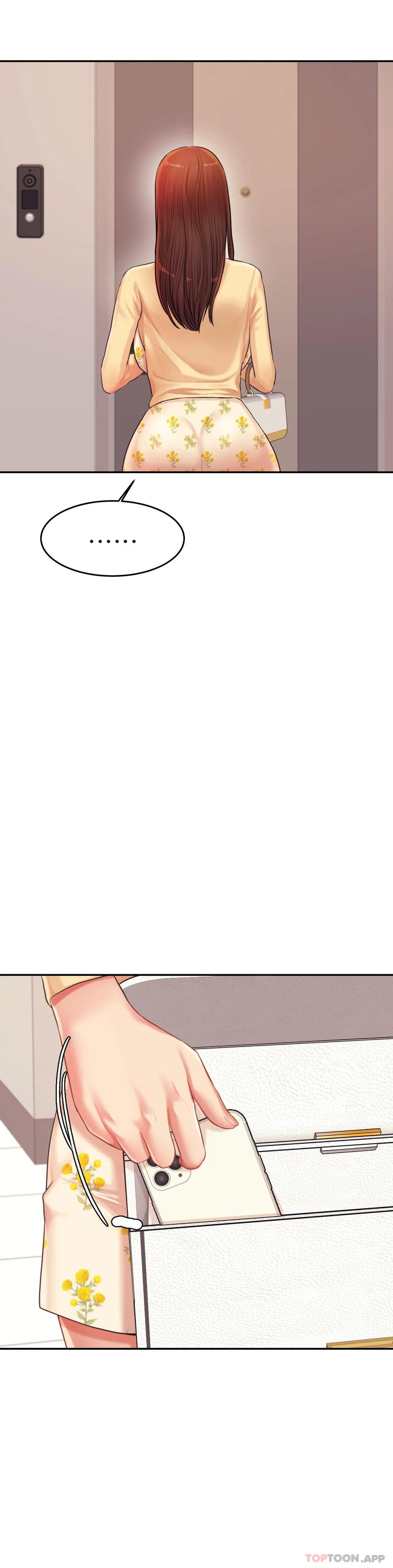 《輔導老師》漫画 第15话-觉得可惜吗