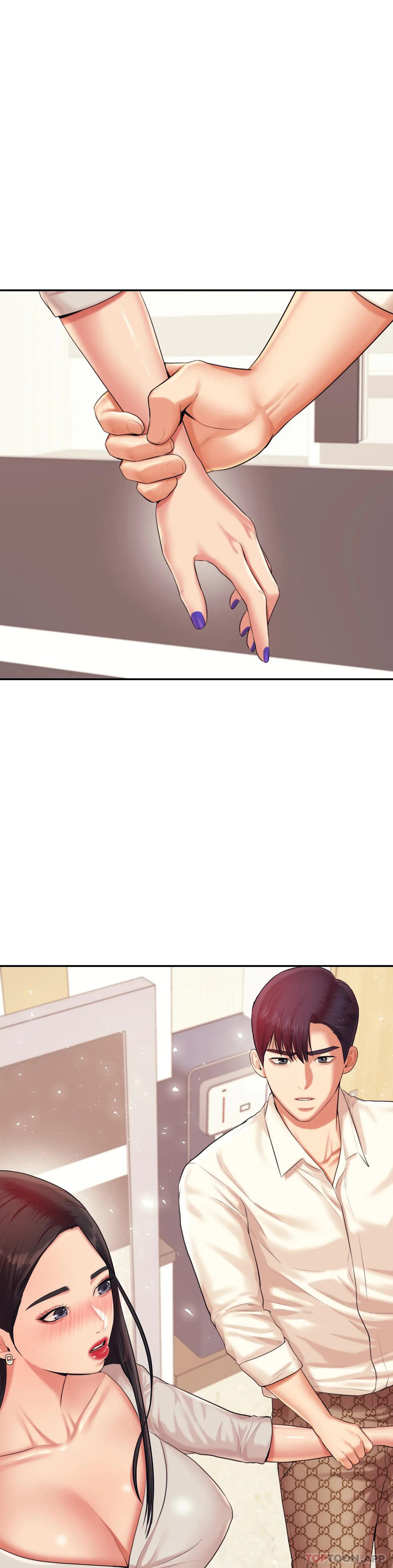 《輔導老師》漫画 第19話-不能光嘴上說