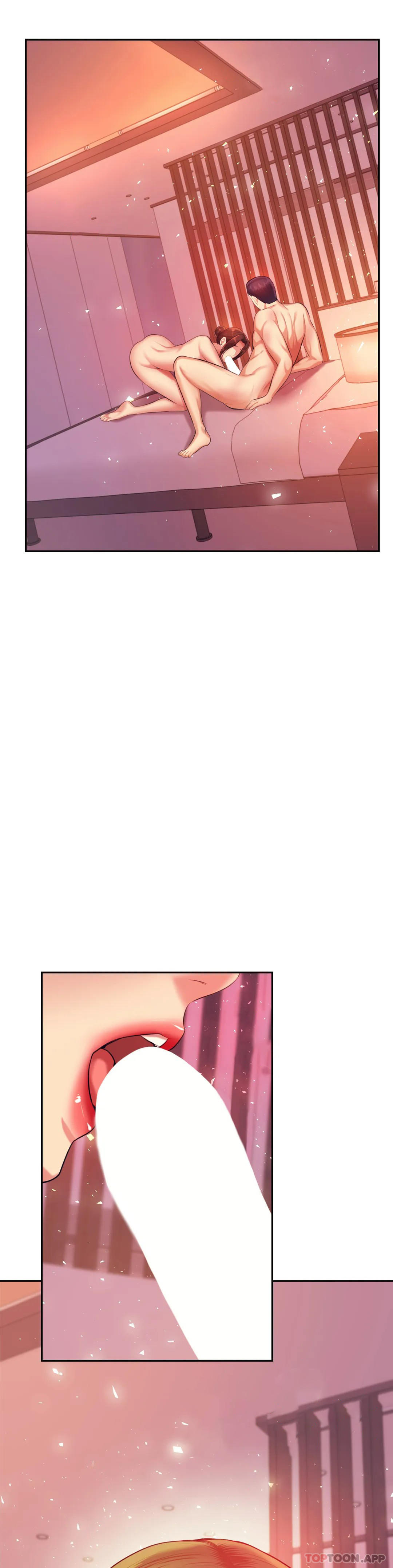 《輔導老師》漫画 第21話-我想感受你
