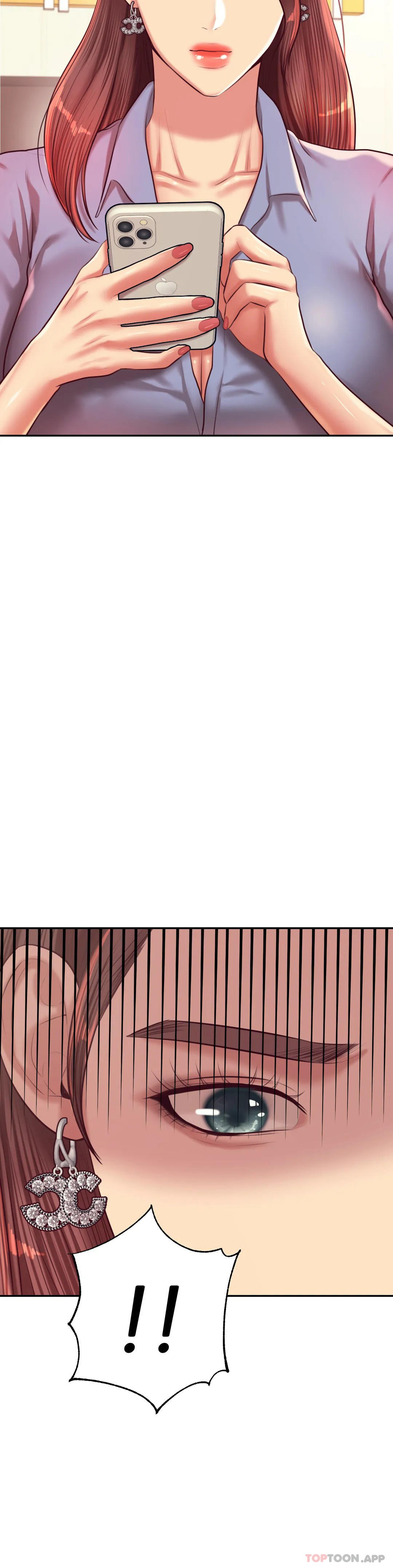 《輔導老師》漫画 第27話-現在...好舒服