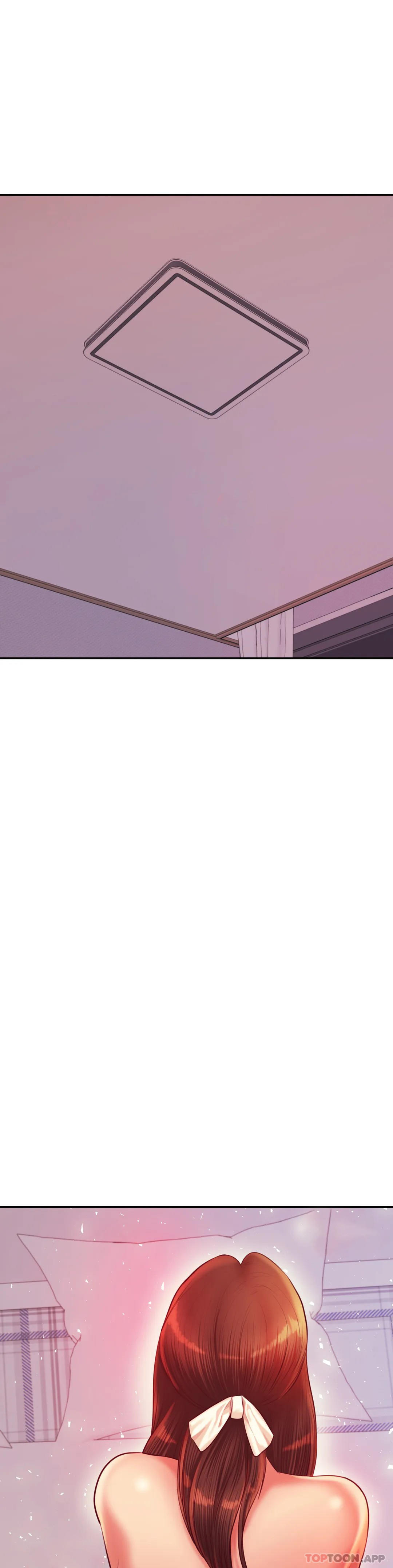 《輔導老師》漫画 第27話-現在...好舒服