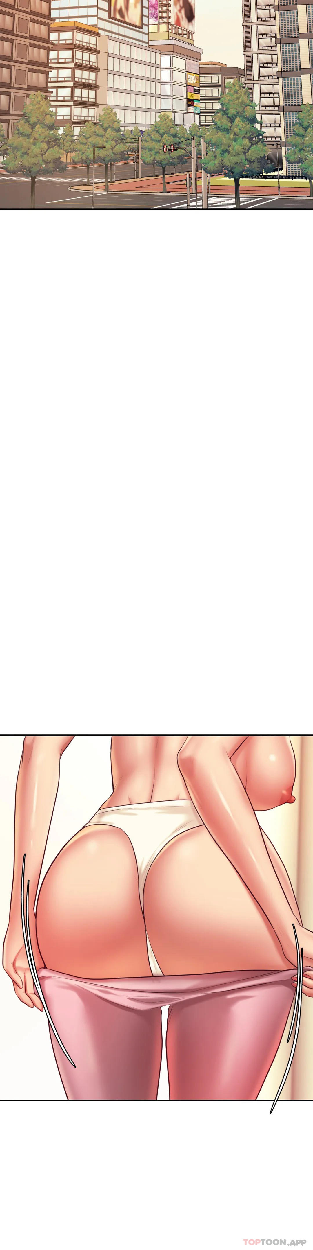 《輔導老師》漫画 第28話-期待我的禮物吧