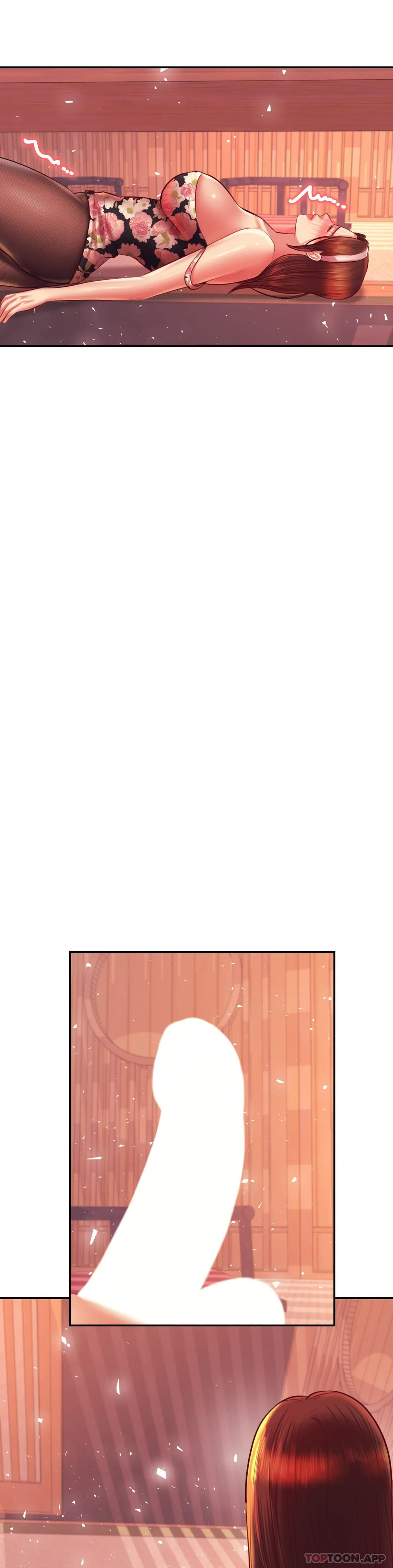 《輔導老師》漫画 第30話-爲什麽會這麽性感