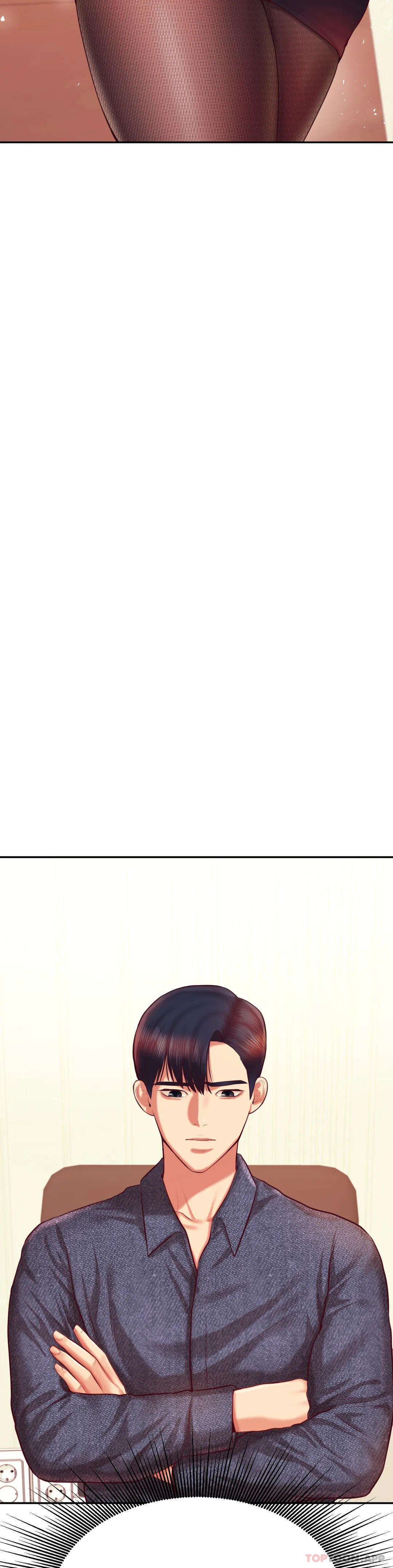 《輔導老師》漫画 第32話-我該怎麽做…