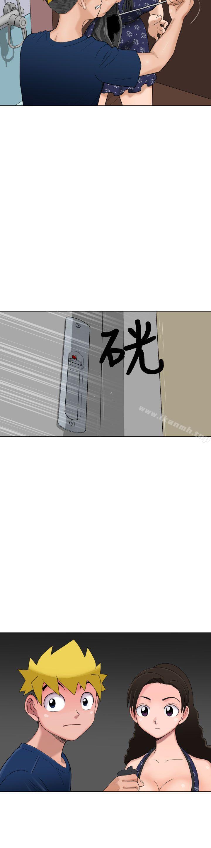 《福岡的女人們(完結)》漫画 第7話