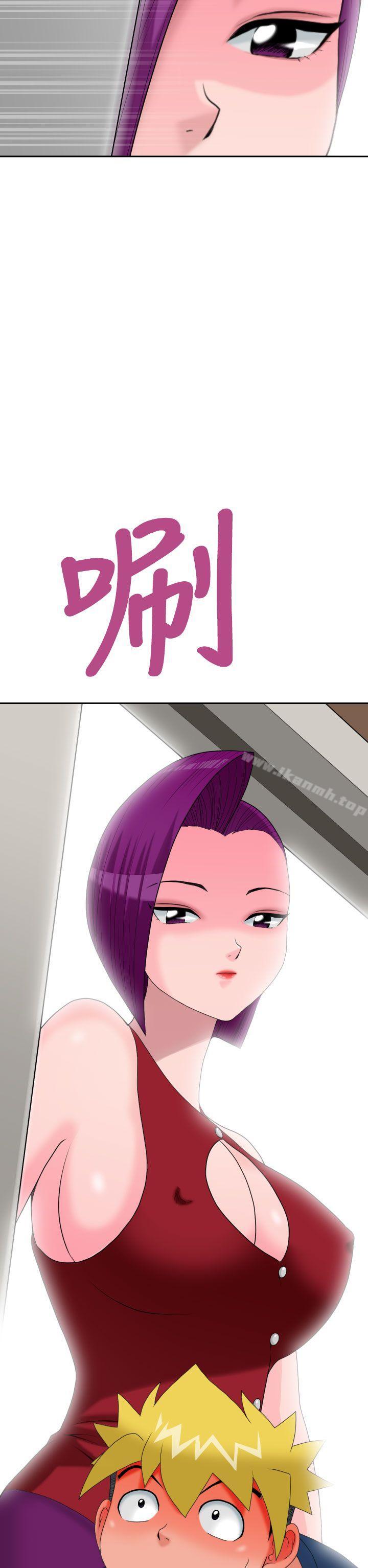 《福岡的女人們(完結)》漫画 第9話