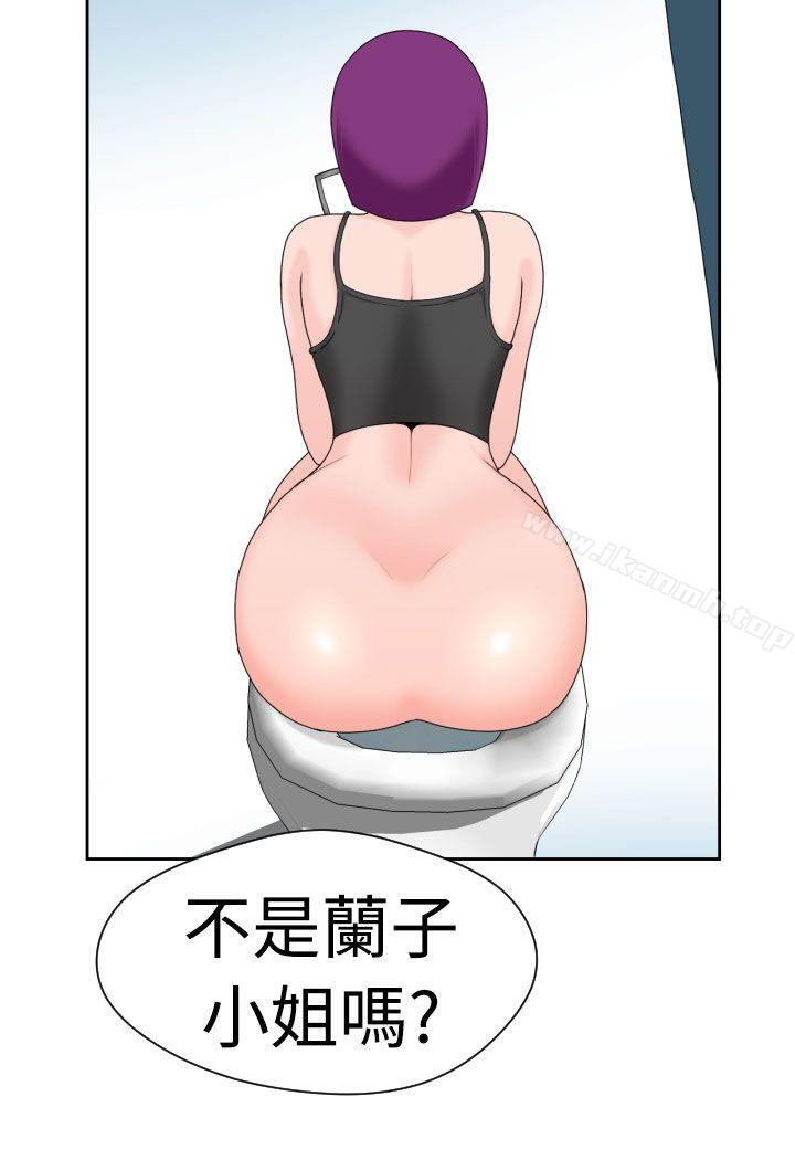 《福岡的女人們(完結)》漫画 第16話
