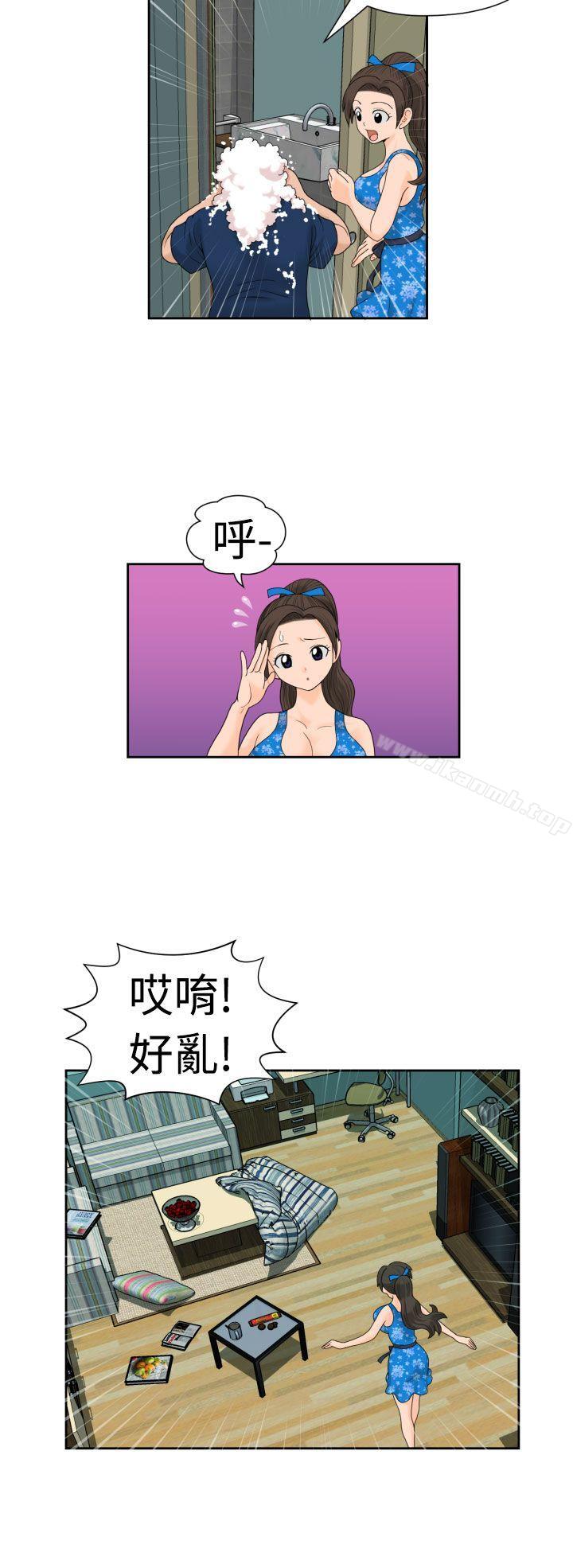 《福岡的女人們(完結)》漫画 第18話