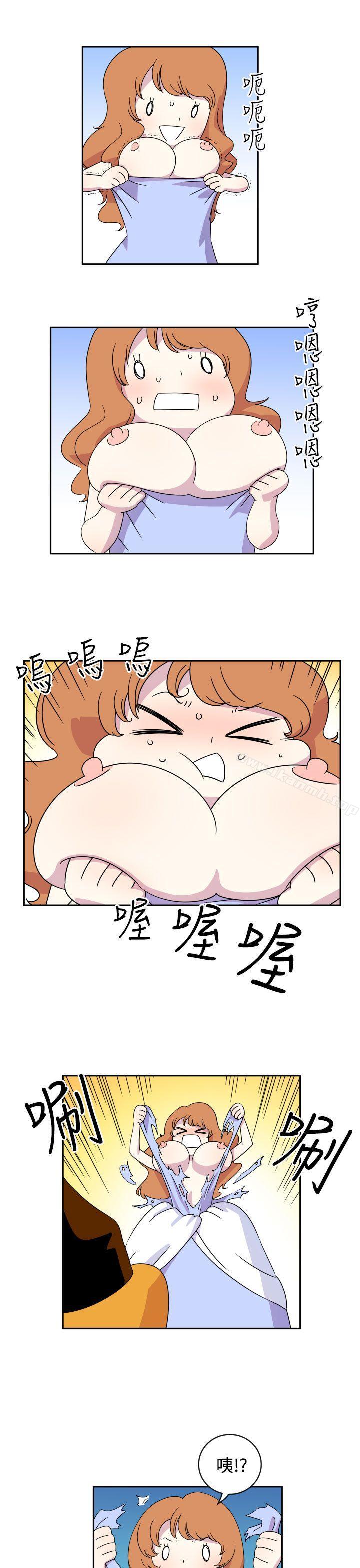 《腹黑女的異想世界》漫画 第2話