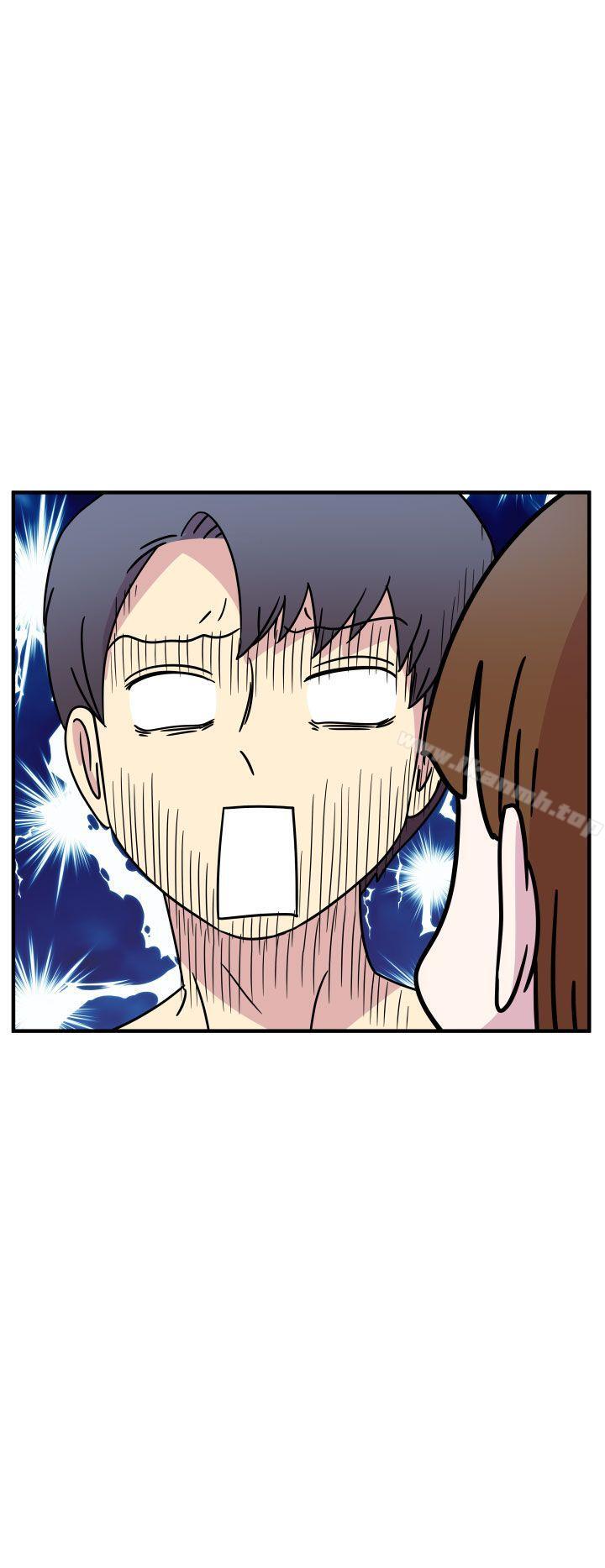 《腹黑女的異想世界》漫画 第20話