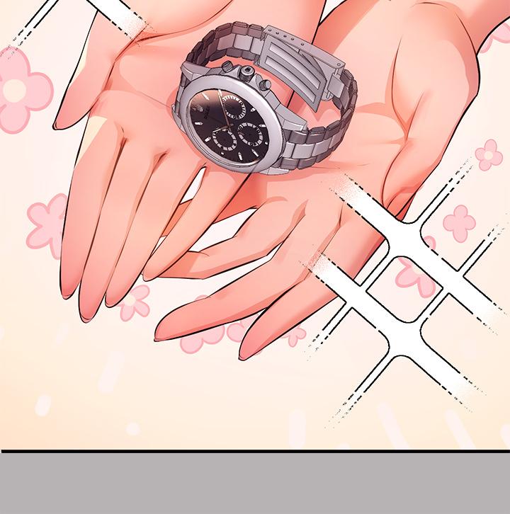 《富家女姐姐》漫画 第44話-射在我體內