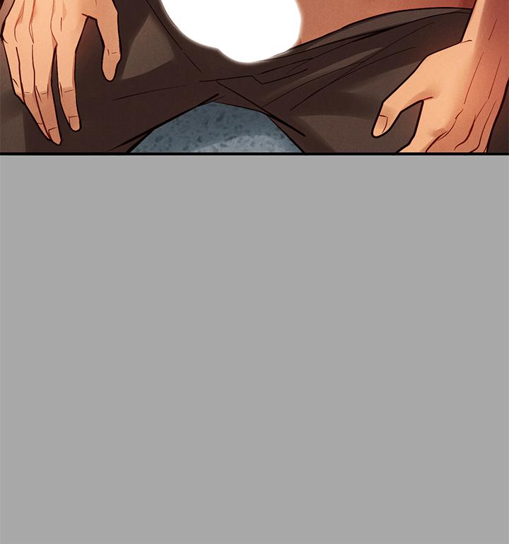 《富家女姐姐》漫画 第65話-漸漸強勢的荷莉
