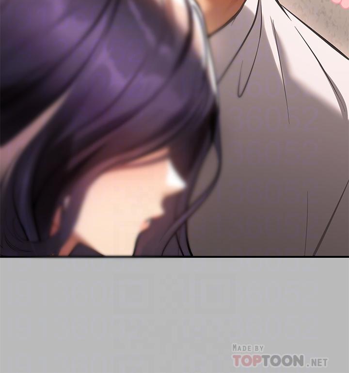 《富家女姐姐》漫画 第69話-別在公司亂來