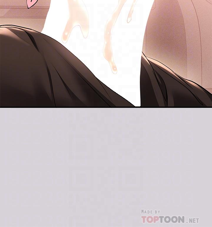 《富家女姐姐》漫画 第80話-讓姐姐來照顧你