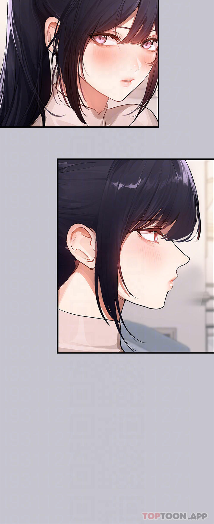 《富家女姐姐》漫画 第90話-要不要我安慰你