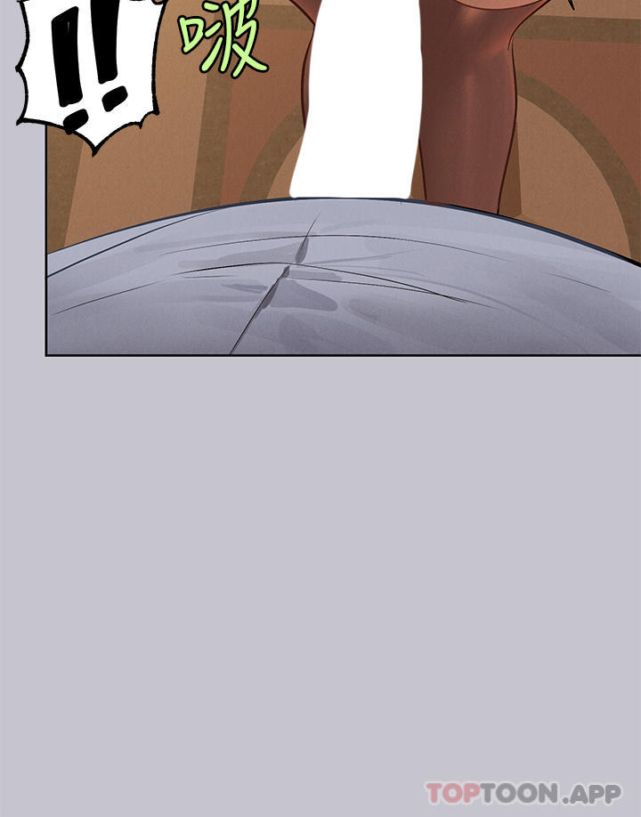 《富家女姐姐》漫画 第103話-趕快繼續插人家嘛