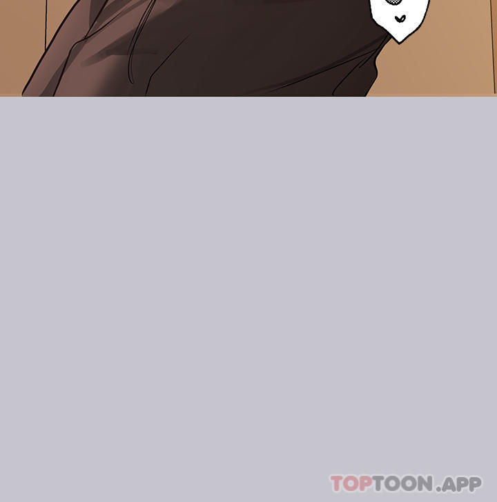 《富家女姐姐》漫画 第103話-趕快繼續插人家嘛