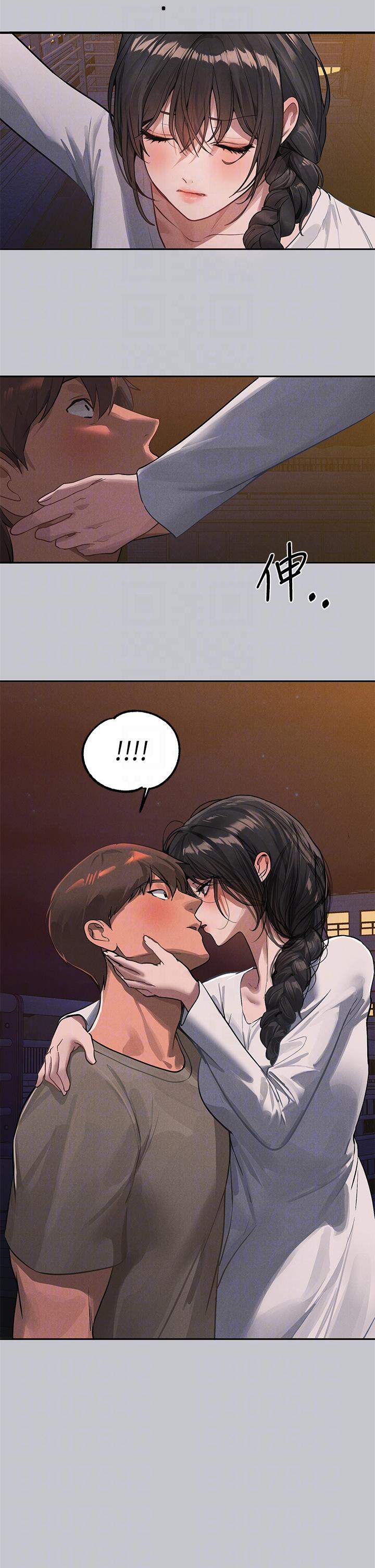 《富家女姐姐》漫画 第104話-妳明明也很想要