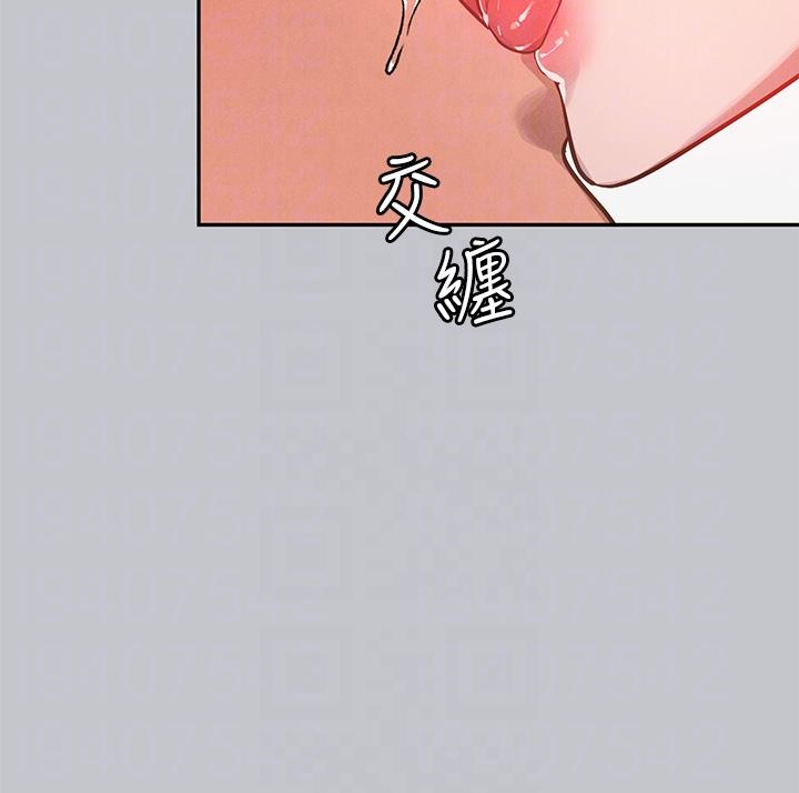 《富家女姐姐》漫画 第104話-妳明明也很想要
