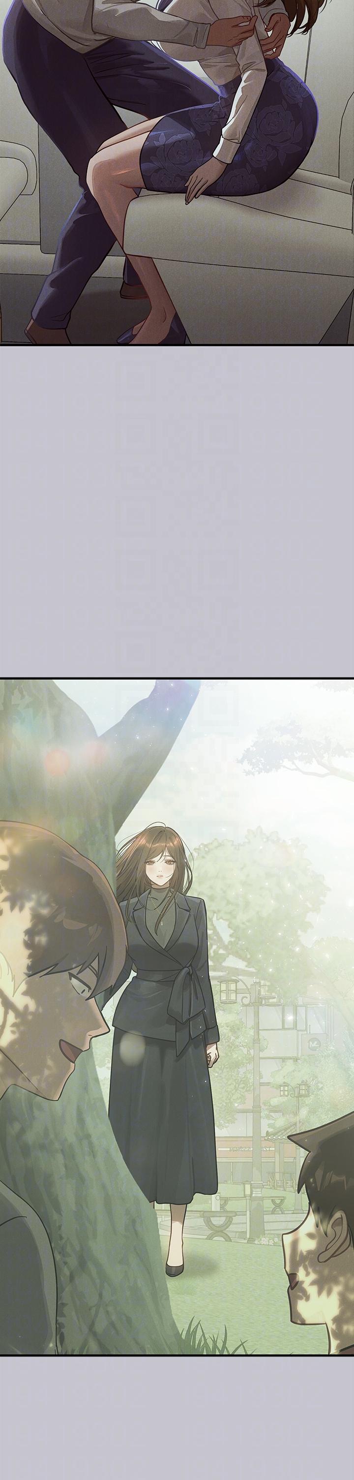 《富家女姐姐》漫画 第106話-我想跟你玩通宵