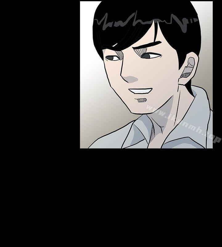 《高跟鞋》漫画 第2話