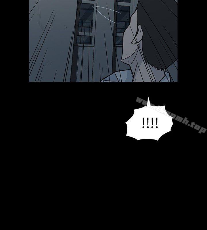 《高跟鞋》漫画 第7話