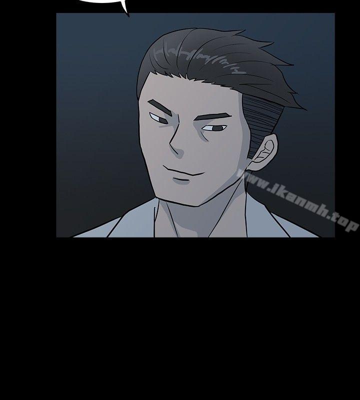 《高跟鞋》漫画 第7話