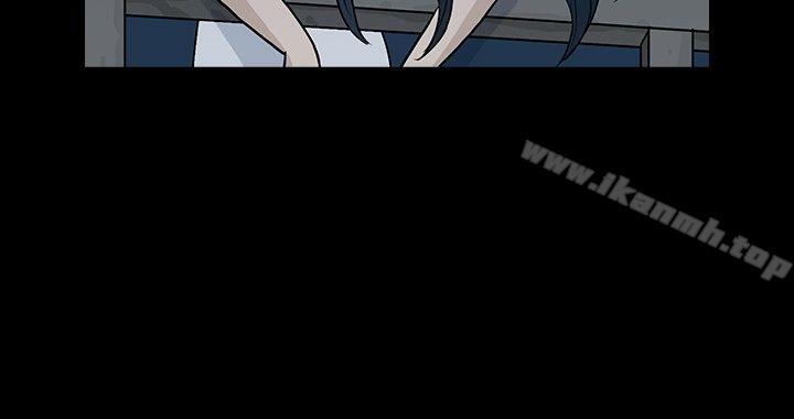 《高跟鞋》漫画 第11話
