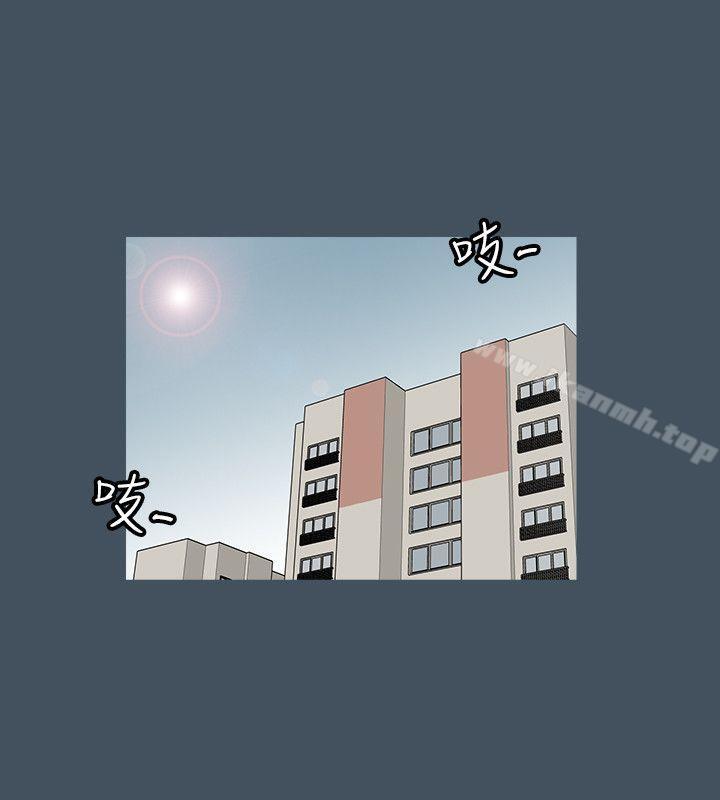 《高跟鞋》漫画 第14話