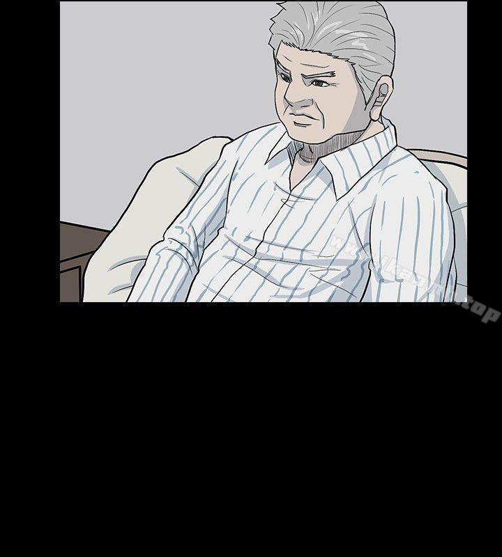 《高跟鞋》漫画 第19話