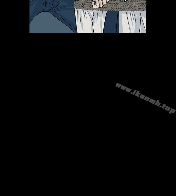 《高跟鞋》漫画 第19話