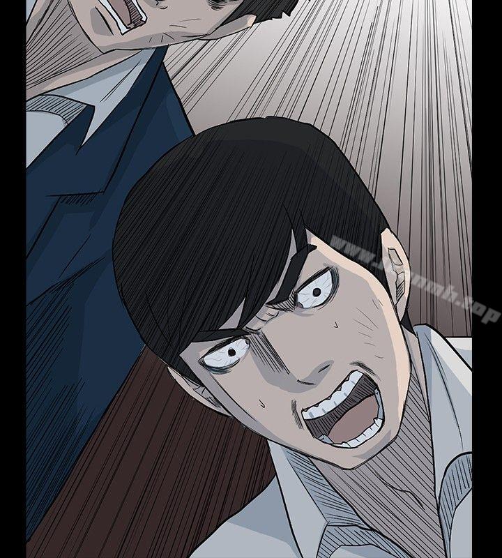 《高跟鞋》漫画 第20話