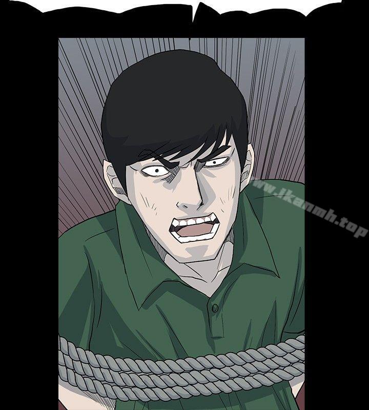 《高跟鞋》漫画 第21話