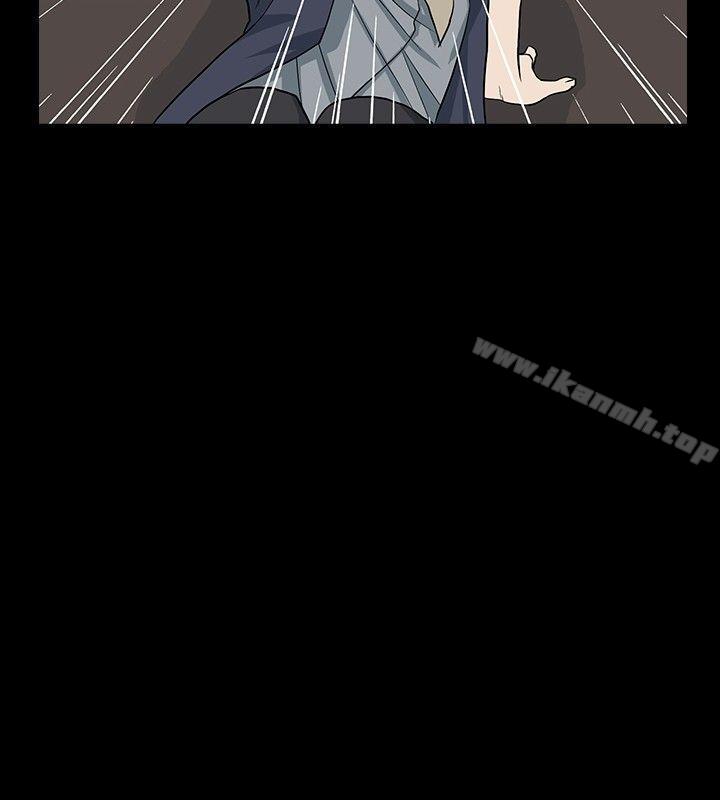 《高跟鞋》漫画 最終話