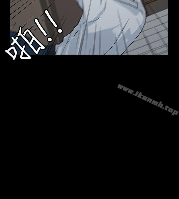 《高跟鞋》漫画 最終話