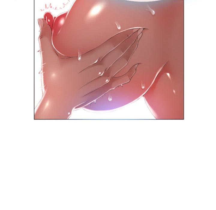《隔壁的她》漫画 第1话