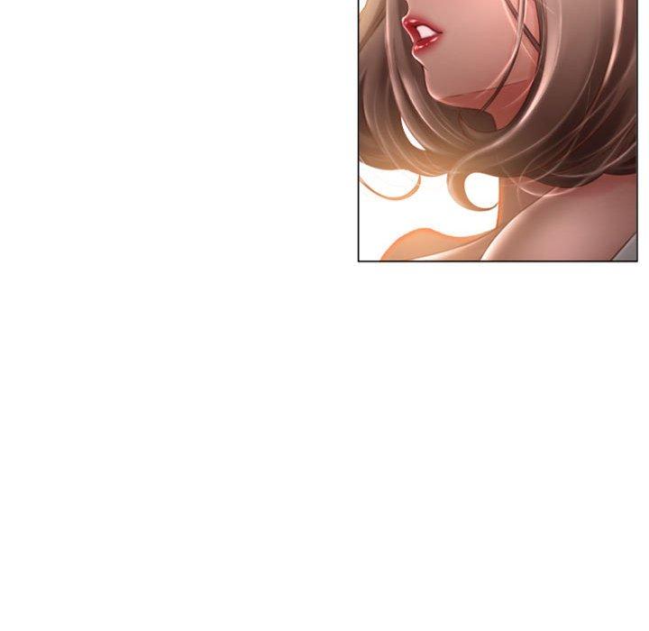 《隔壁的她》漫画 第4话