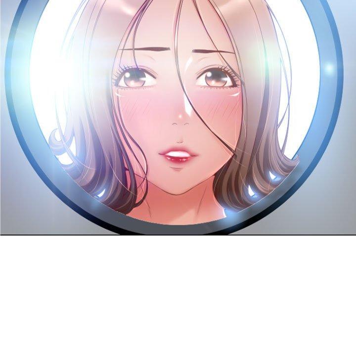 《隔壁的她》漫画 第4话