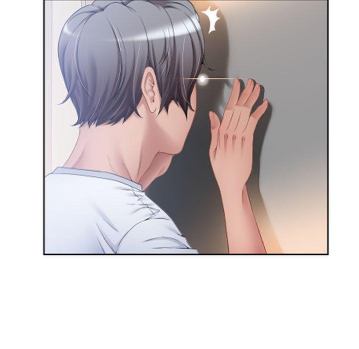 《隔壁的她》漫画 第4话